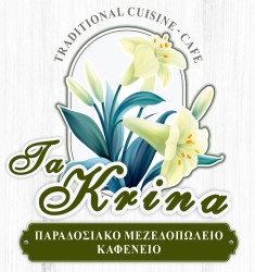 shopLogo